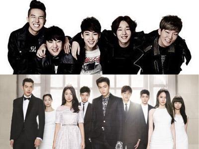 Kocaknya Member WINNER Parodikan 'The Heirs' di WINNER TV!